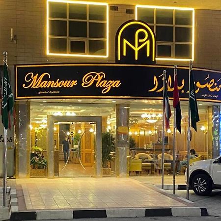 Mansour Plaza Hotel Apartments Dammám Kültér fotó