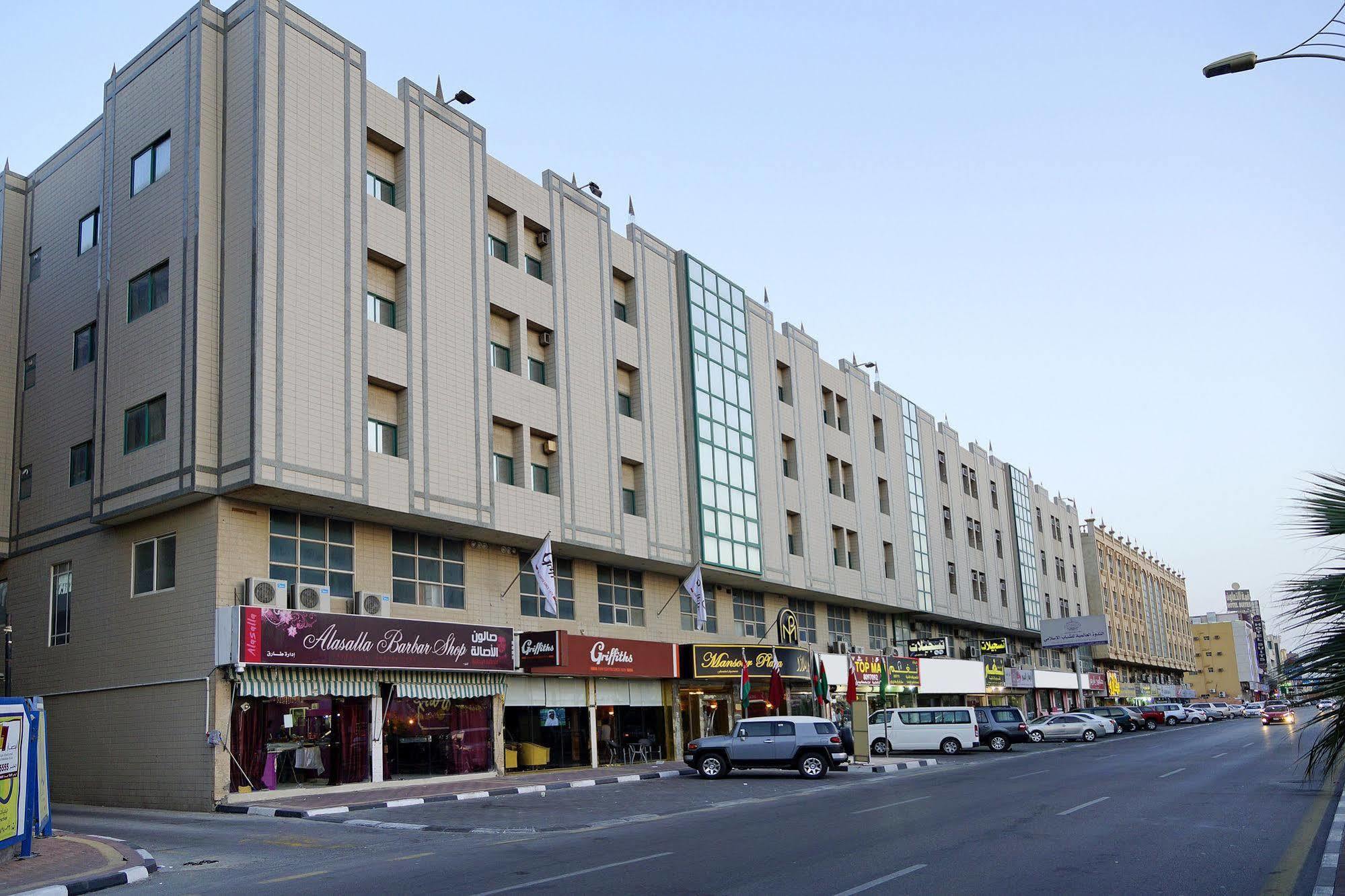Mansour Plaza Hotel Apartments Dammám Kültér fotó